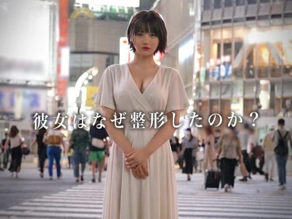 【600万の美顔が乱れる！】整形美女がデカチン男優の凄テクにメロメロ♡完璧な顔面にザーメンぶっかけられ、整形費以上の快感でイキまくる！！