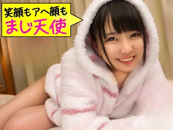 【ラブラブカップルのねっちょりセックス】『ダメ…イッちゃうよぉ…』アイドル級美少女がおっさん彼氏と濃厚エッチ！年上彼氏の熟練腰使いに若いオマンコは痙攣しまくりでイキまくる！♡
