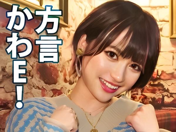 【爆乳ギャルの性欲解放】Hカップの美巨乳が揺れる！バックで激しく突かれアヘ顔披露、騎乗位でお漏らししちゃうエロかわギャルの本気SEX！！