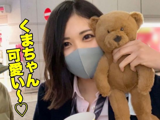 【おじさんとJKの禁断関係】『ダメ…でも気持ちいい…』孕ませ体質のG乳女子高生がおじさんチ○ポにメロメロ♥ぷるぷる美乳を好き放題に味わい尽くす！♥