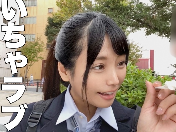 【清純派ちっぱい娘【清純派ちっぱい娘の裏の顔】『エッチ大好き♡もっと奥まで…』見た目は清楚なのに、ベッドでは超積極的！キツキツマ○コに濃厚ザーメンをたっぷり注入され、イチャラブセックスで乱れまくる！の裏の顔】見た目は清楚なのに、エッチが大好きな小悪魔女子！イチャラブセックスでキツキツマ○コに濃厚ザーメンぶちまけられ、感じまくる姿がたまらない♡