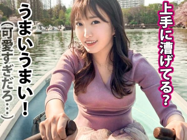 【人妻密着NTR】『ダメ…でも気持ちいい…』街で見つけた巨乳美人妻を自宅でこっそり不倫SEX！旦那以外のチ○ポに堕ちていく人妻の淫らな姿♡