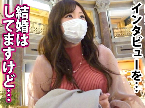 【三十路美魔女ナンパ】『ダメ…でも気持ちいい…』街で見つけたS級人妻をホテルに誘い、本能むき出しの不倫セックス！ハメ潮吹きまくりのアクメ顔がエロすぎる！