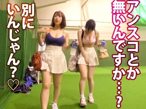 【国体級アスリートの淫乱3P】『もう我慢できない…』バドミントンで鍛えた巨乳ボディの2人が欲求不満を爆発！汗だくで乱れ狂う3Pセックスで、スポーツ女子の隠れたエロさを大解放！！
