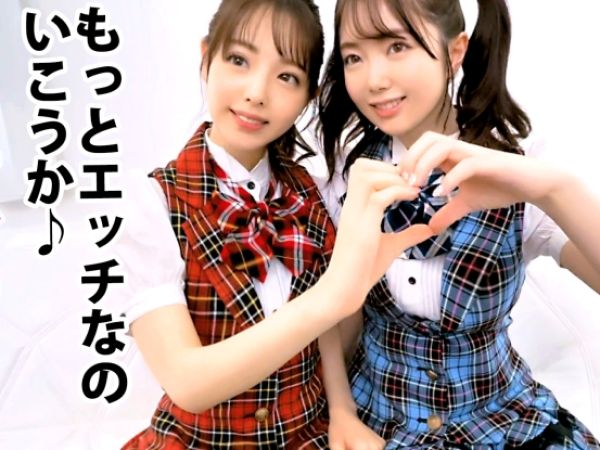 【アイドル志望JDの4P乱交】『中に欲しい…』素人女子大生2人組が本能むき出しの種付け懇願！アイドルを目指すウブなJDが、4Pで欲望爆発！膣内射精を求めて、エッチな声でおねだりしちゃうよ♡