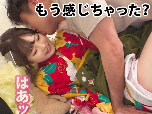 【晴れ着女子大生】テントの中で大胆に！無毛のアソコを高速ピストンされ、感じまくる素人娘♡騎乗位で激しく腰を振り、チンポを咥え込む姿は必見！和装姿からのエロい変貌に興奮間違いなし！