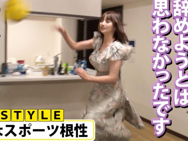 【SEX嫌いな美人探偵の転落】『もう…止まらない…』体外式ポルチオ刺激で快楽に目覚めたお姉さんが子宮イキ絶頂！SEX大好き女子に魔改造されちゃった！♡