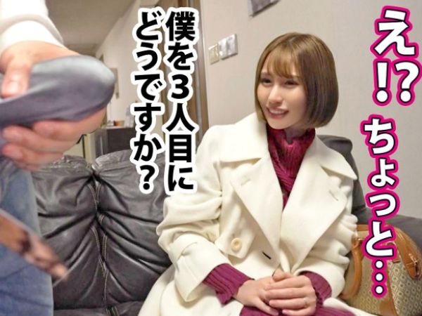 【人妻ナンパ】デカチン求めて火照るカラダ♡スレンダー巨乳妻が自宅で他人棒に跨り生ハメ不倫SEX！夫じゃ満足できないオマンコを巨根で激しく突かれイキ乱れる！